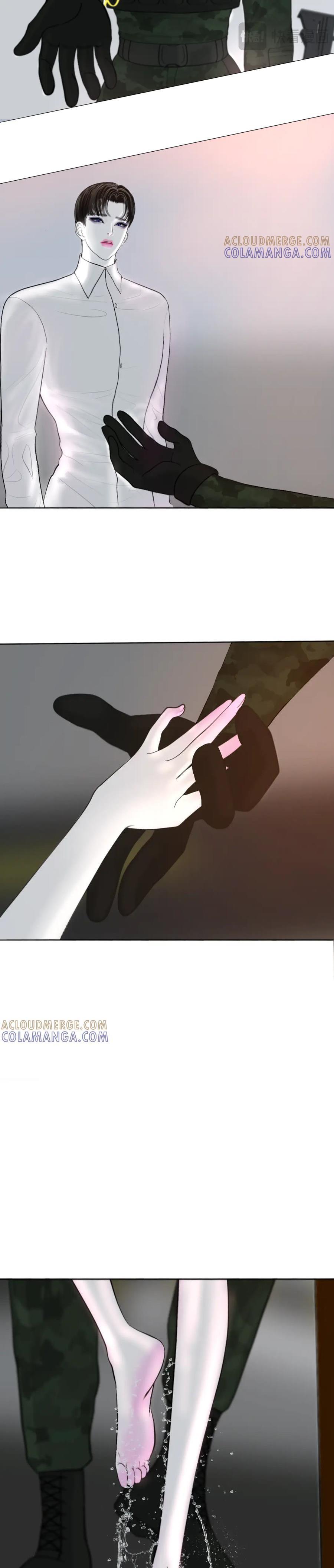 Người Bảo Hộ Mạt Thế Chapter 3 - Trang 2