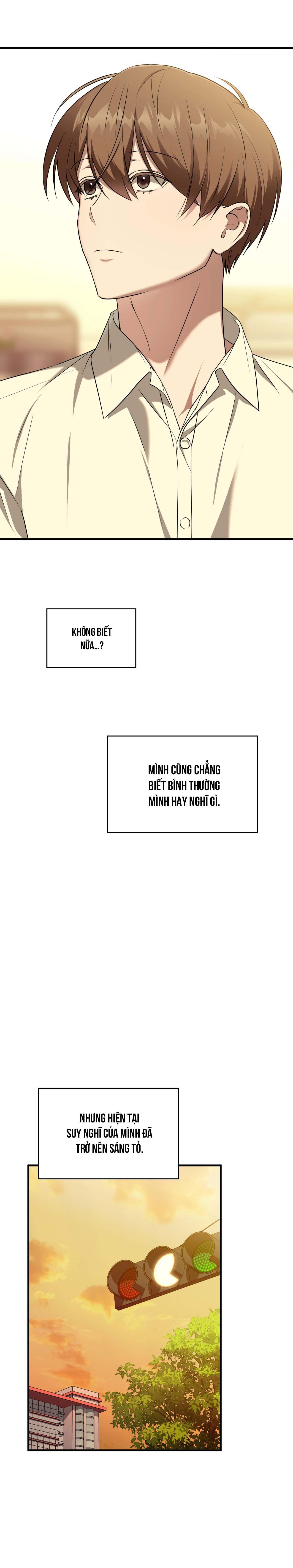 Guild member Chapter 85 - Next 