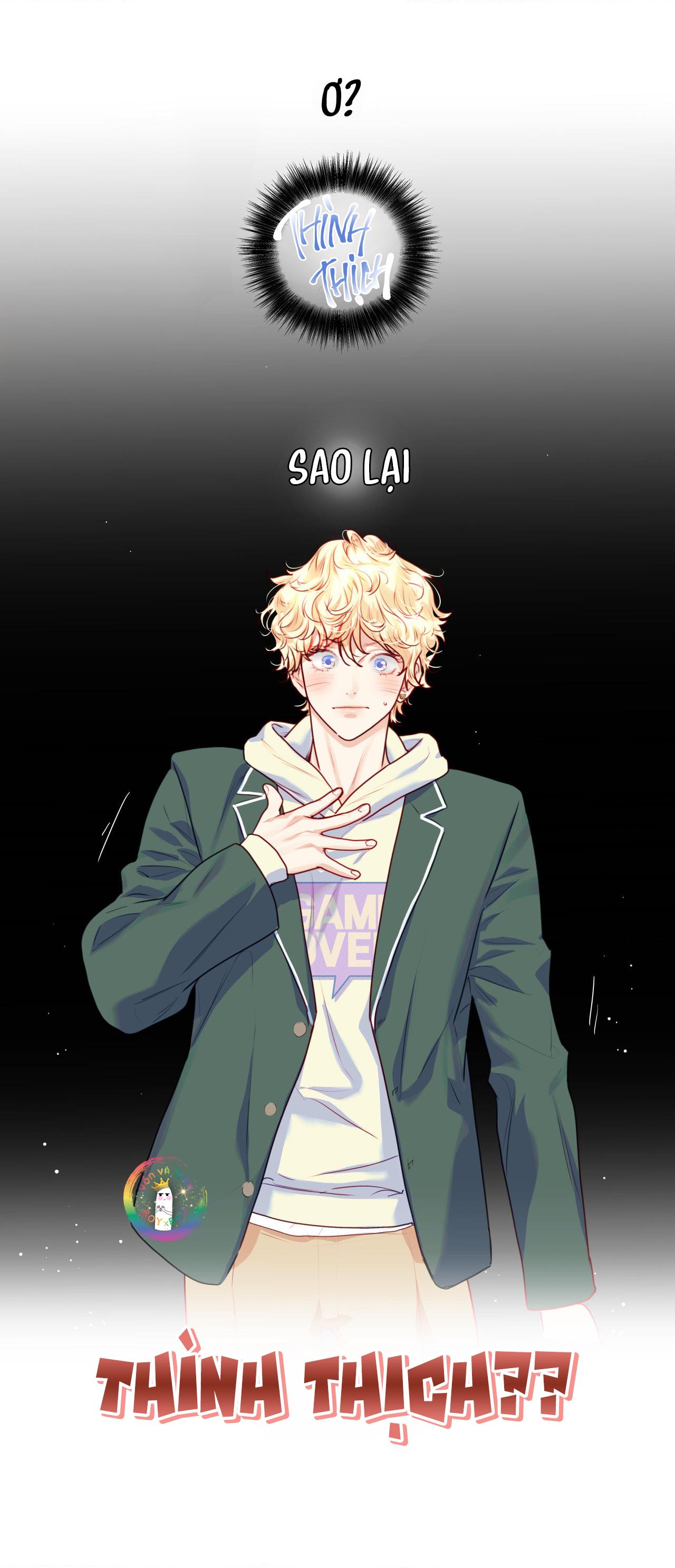 Love is an illusion! Superstar Chapter 18 - Next Chapter 19