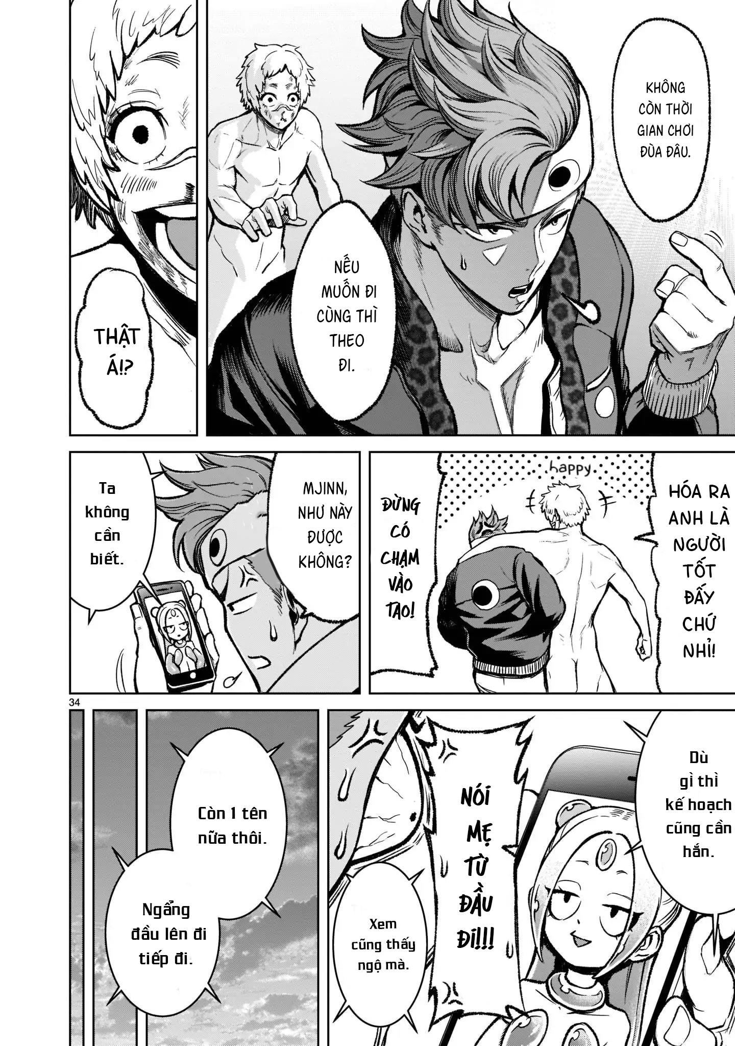 Ký Sự Rosengarten Chapter 18 Hachiennhom - Next Chapter 19 Hachiennhom