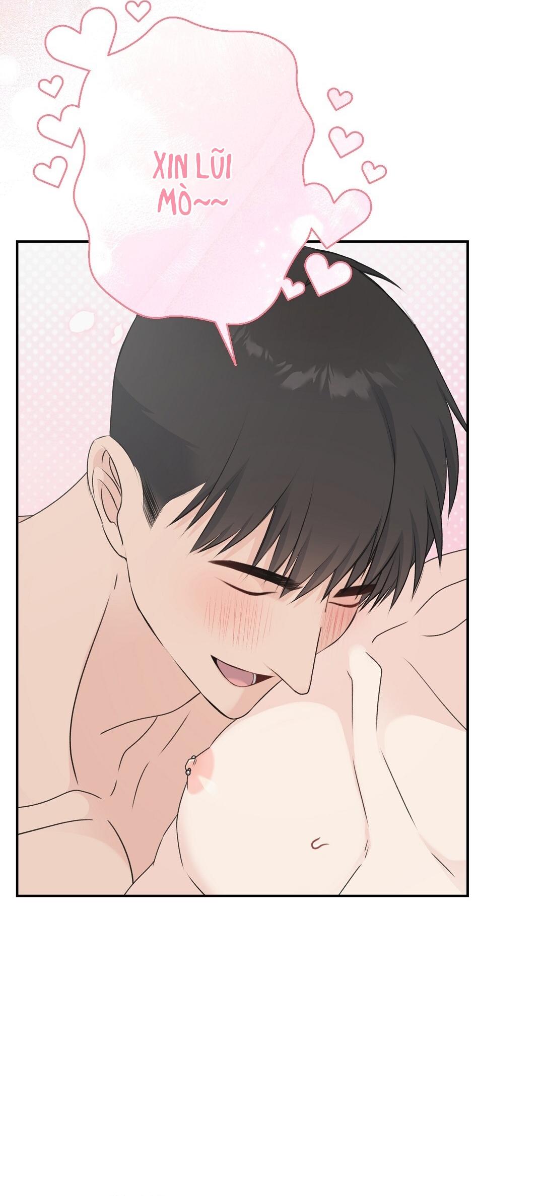 CANDY YUMYUM Chapter 32 - Next 