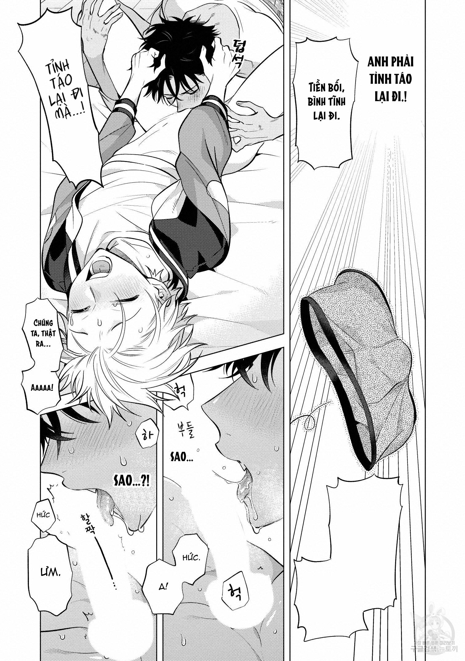 Series BL Manga Chapter 15.5 - Trang 2
