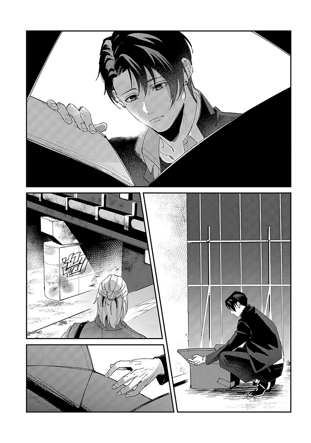 Chuyện Về Cặp Đôi Nhà Shima-chan Chapter 2 - Next 