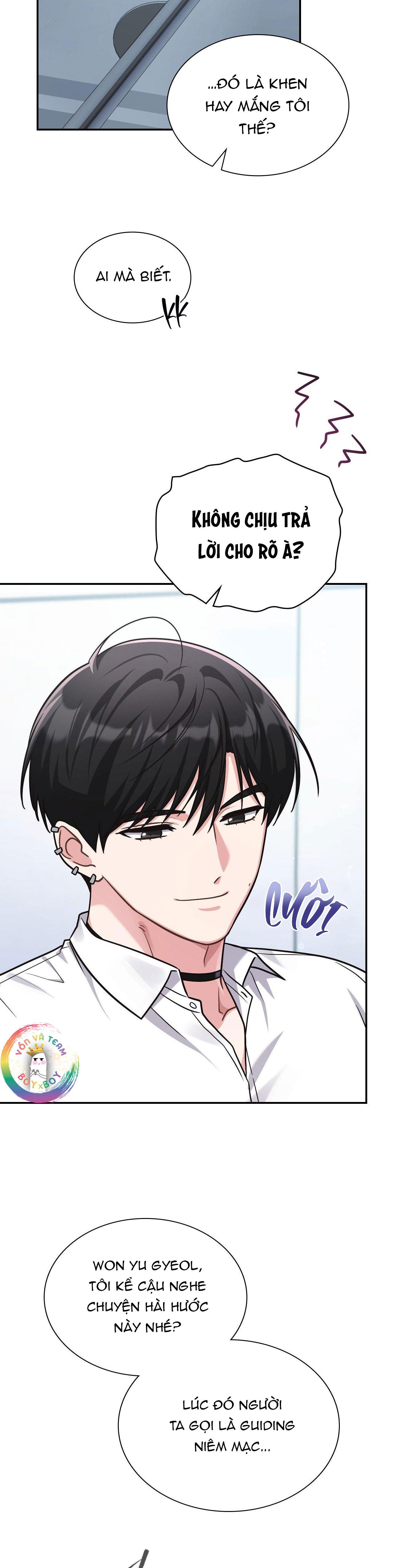 Dù Không Phải Guide Định Mệnh Của Cậu Chapter 21 - Next Chapter 22