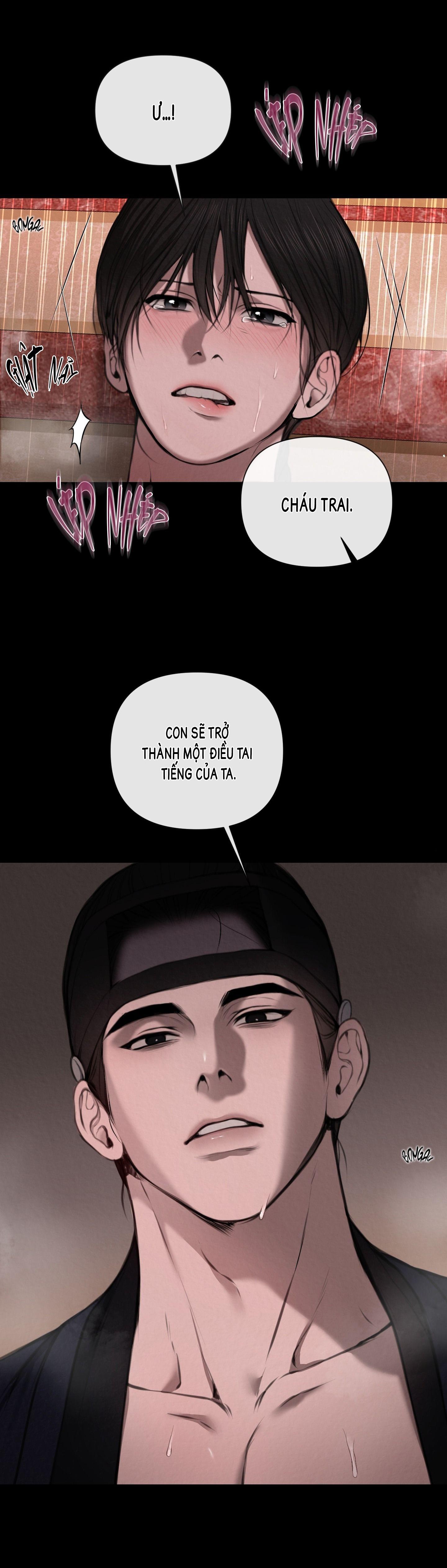 ĂN NĂN Chapter 1 18+ - Next 