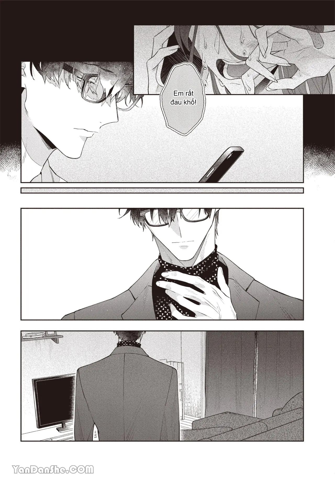 Series BL Manga Chapter 17.3 - Next Chapter 17.4