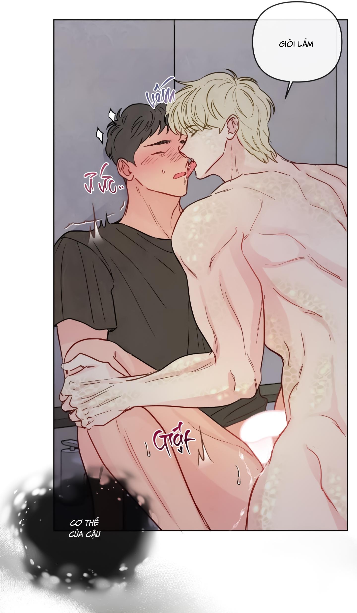 THE SACRED SERPENT'S SEDUCTION Chapter 24 H+ - Next 