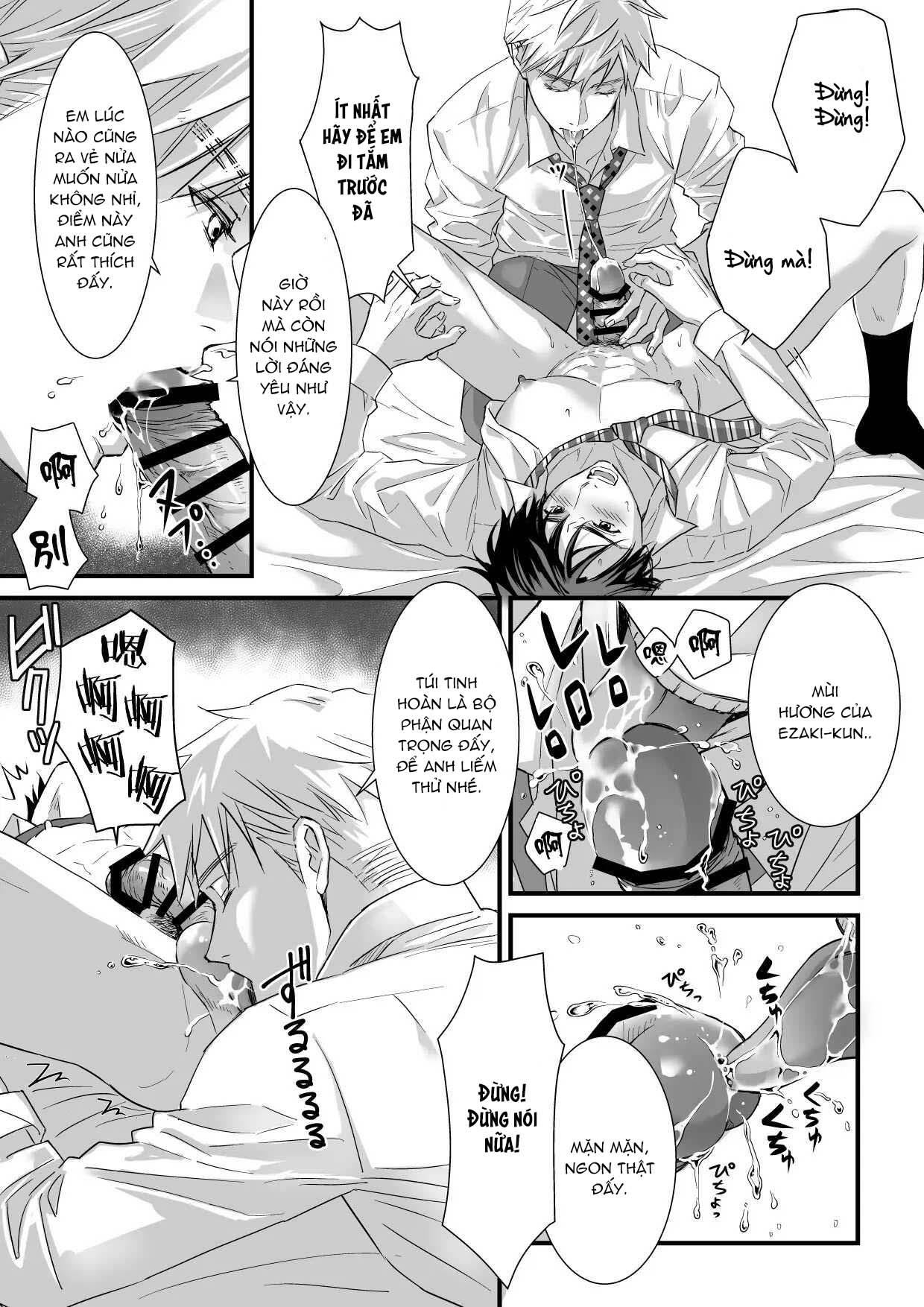 Tsuyudaku Ryman Monzetsu Heaven Chapter 2 - Next 