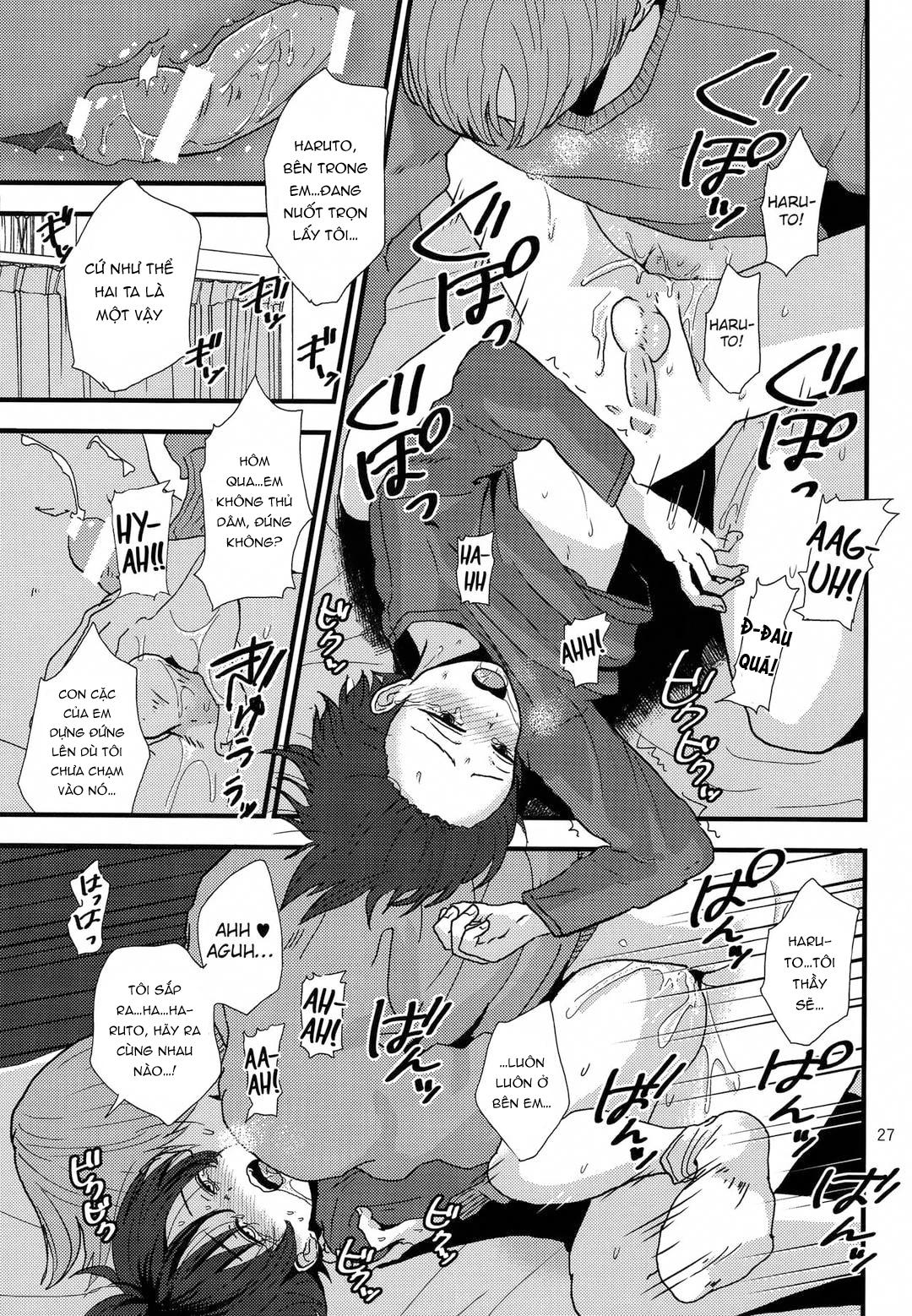 Đutanbao Shota Chapter 75 - Next 