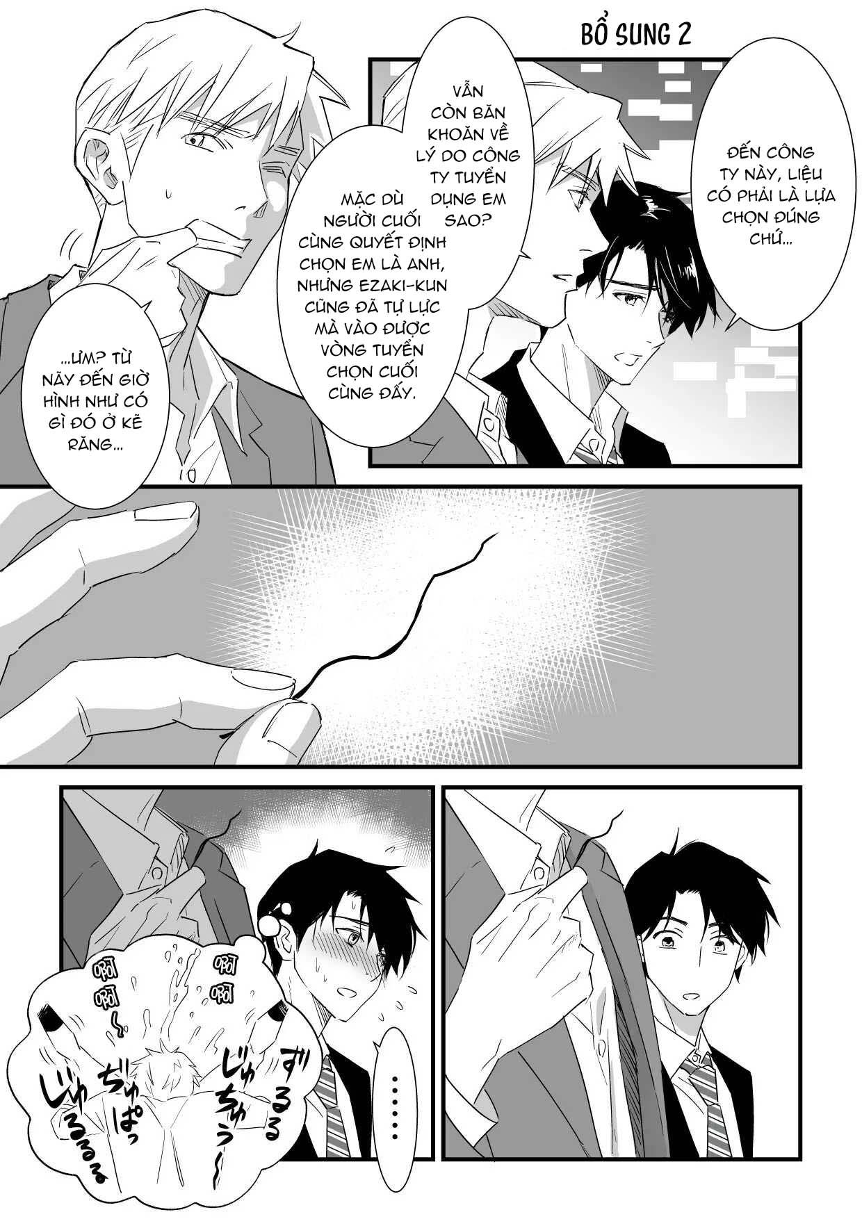 Tsuyudaku Ryman Monzetsu Heaven Chapter 2 - Next 