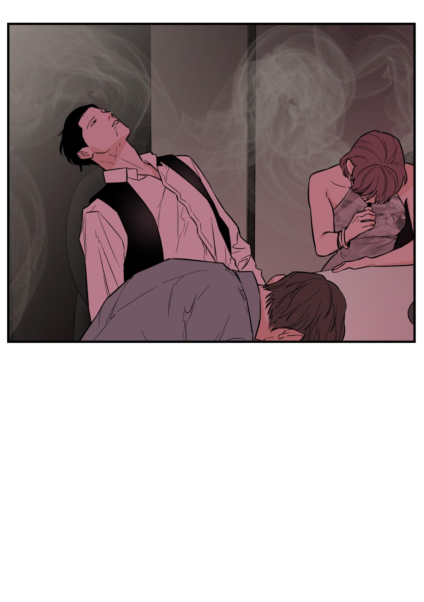 (CBunu) SCOOP Chapter 20 - Next 