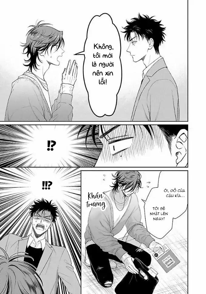Karasugaoka, Đừng Xấu Hổ Nha! Chapter 3 - Trang 2
