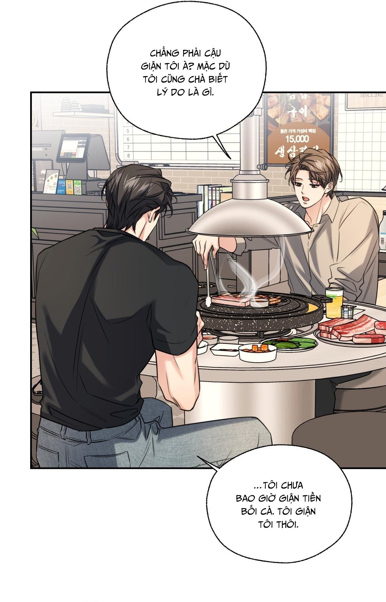 MELTING POINT Chapter 14 - Next 