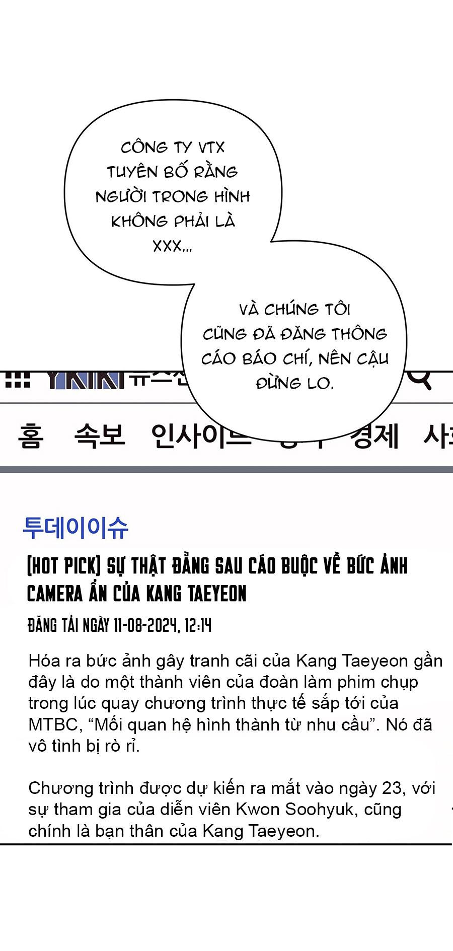 Ten Chapter 6 - Next 