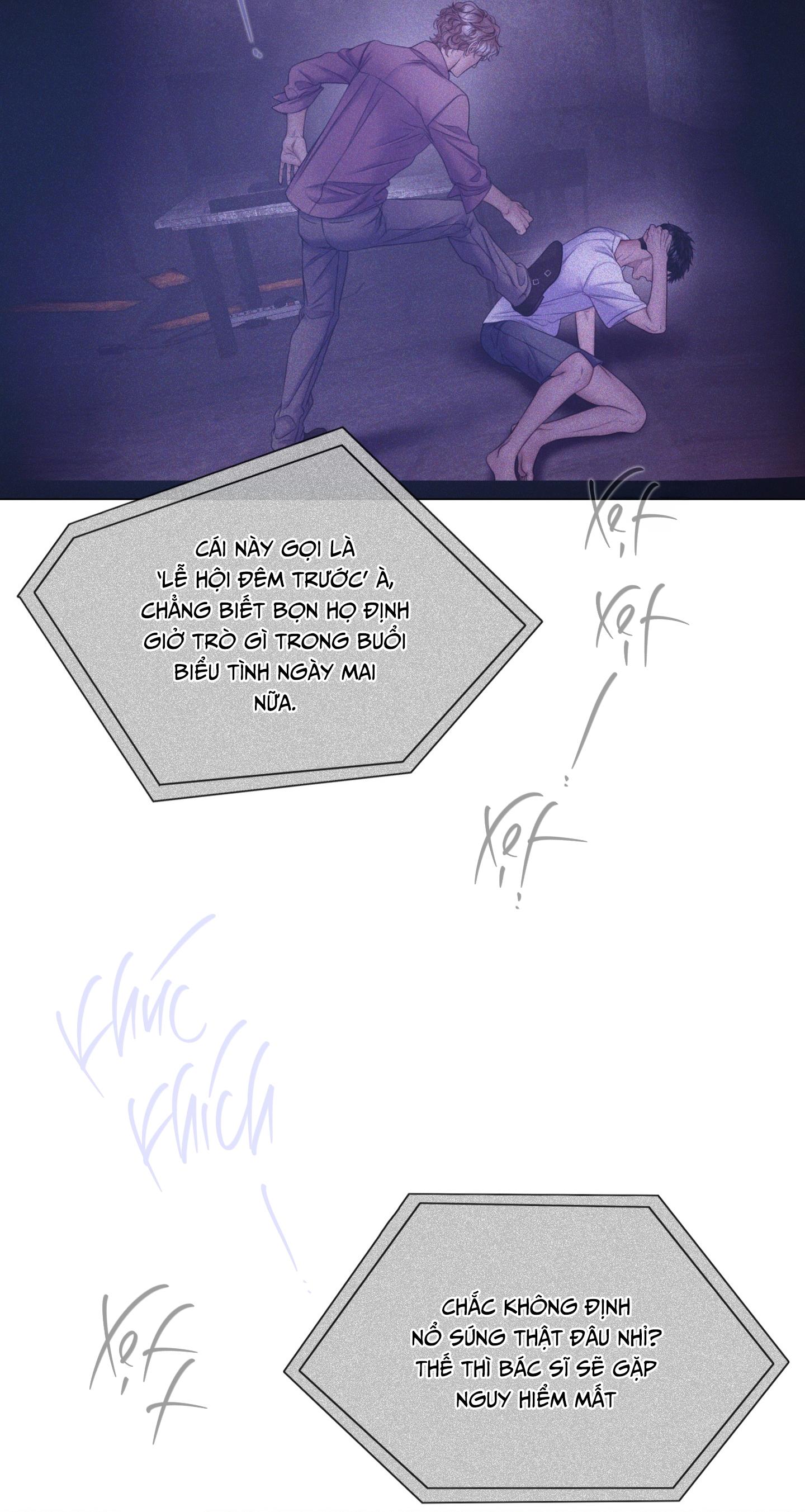 MARY JANE Chapter 66 - Next 