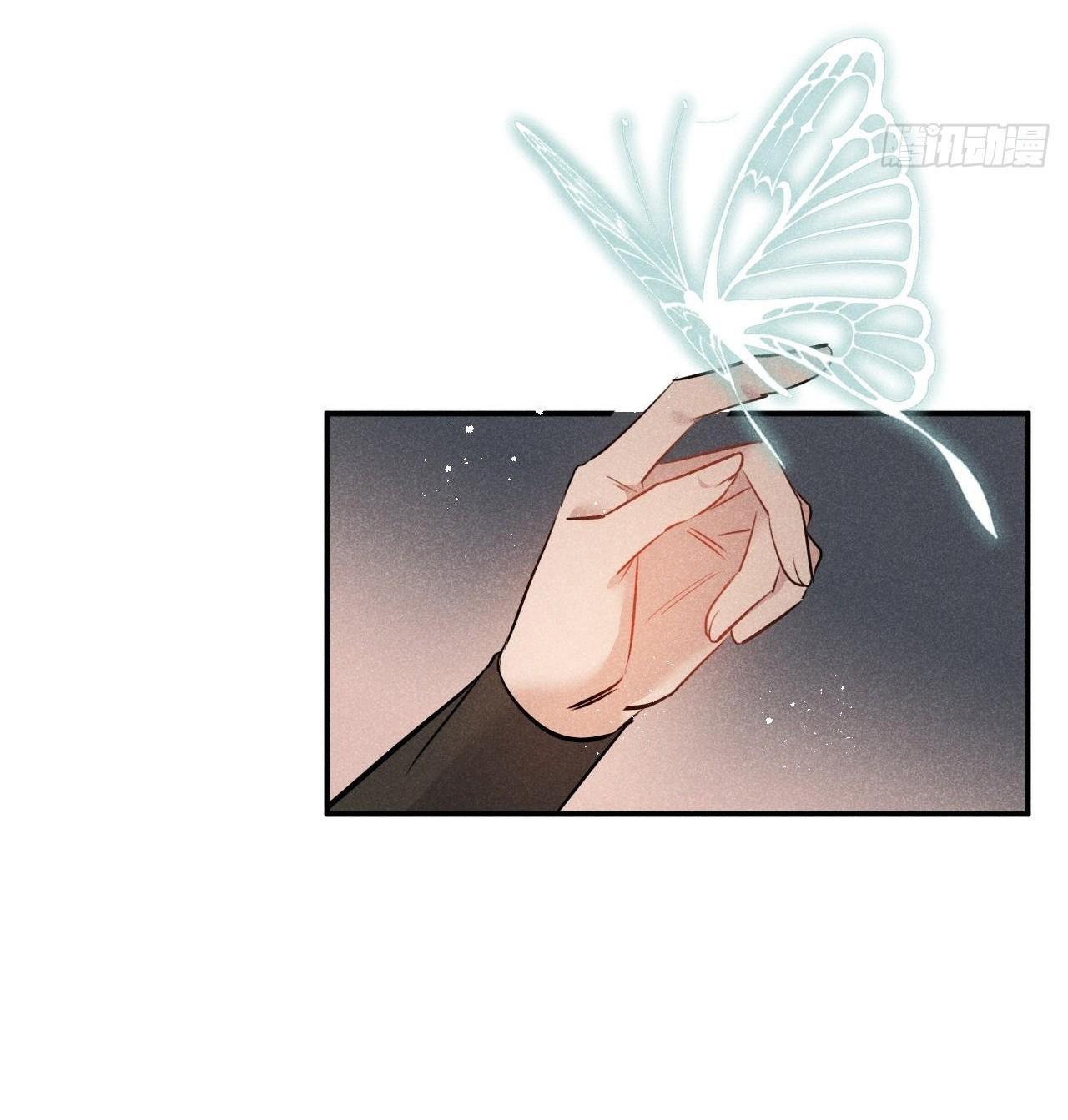 Dạ Bạch Chapter 8 - Next Chapter 9