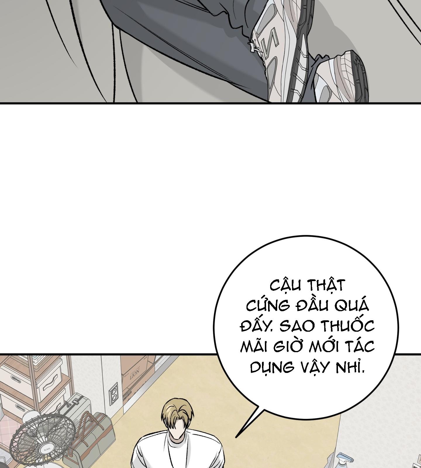 (ABO) FEEL MY BENEFIT Chapter 65 - Next Chapter 66