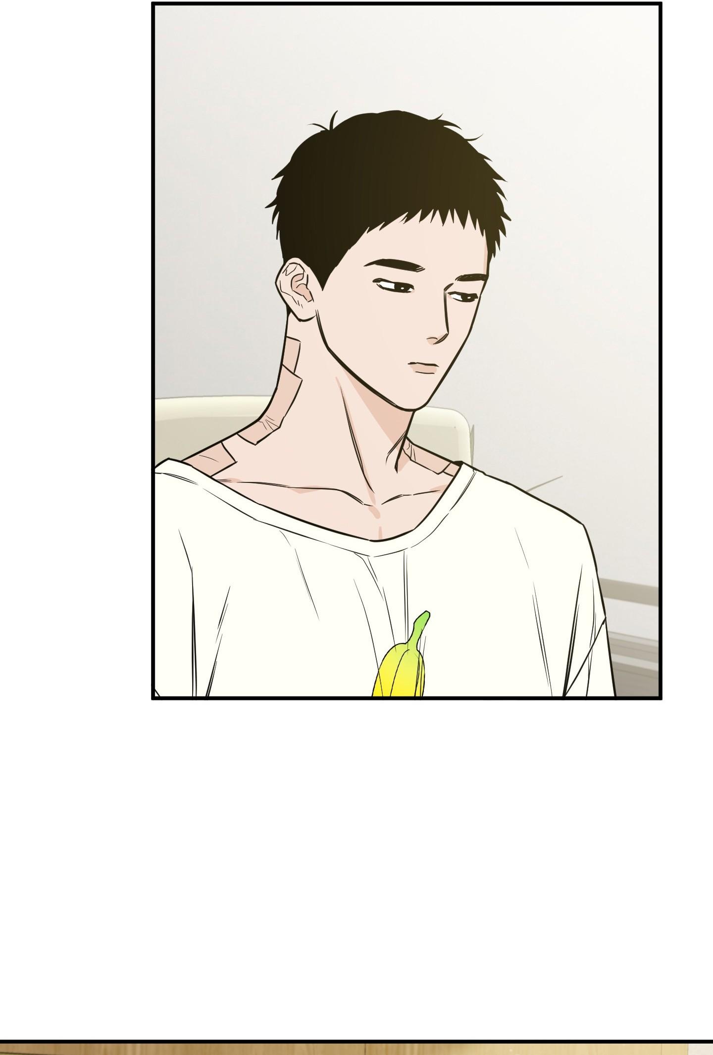 (CBunu) SCOOP Chapter 16 - Next Chapter 17