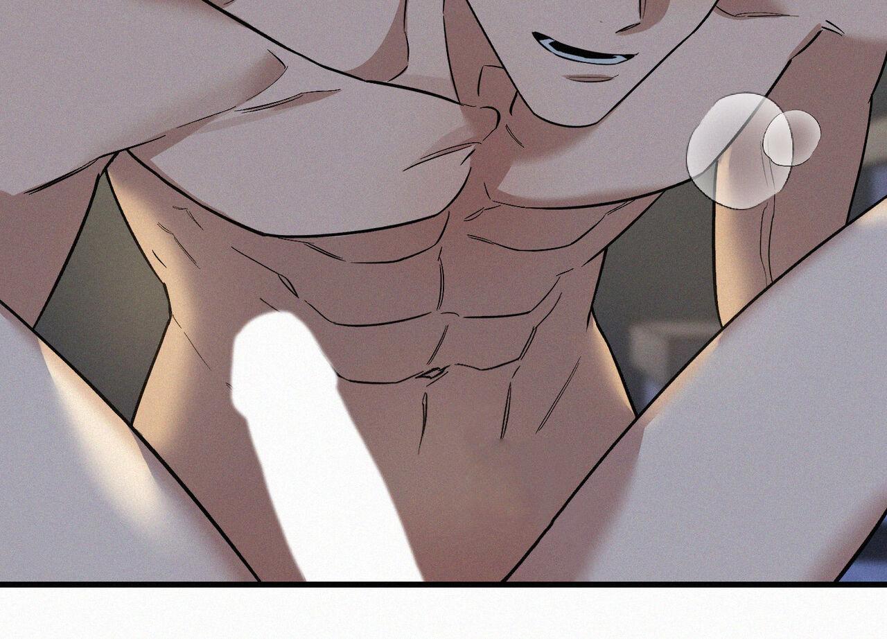 Merry On The Rocks Chapter 6 H - End - Next