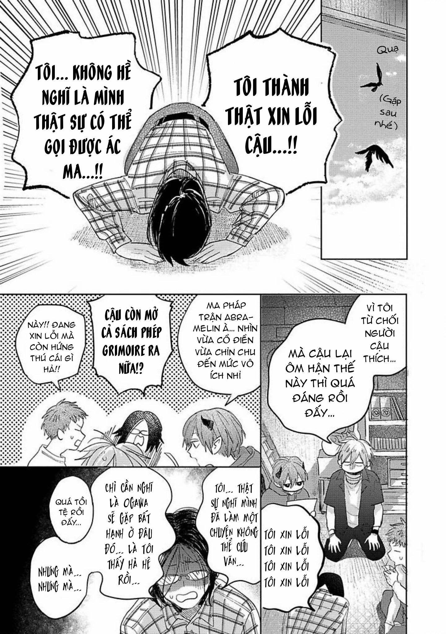 Bữa Tiệc Của Ema Chapter 2 - Next 