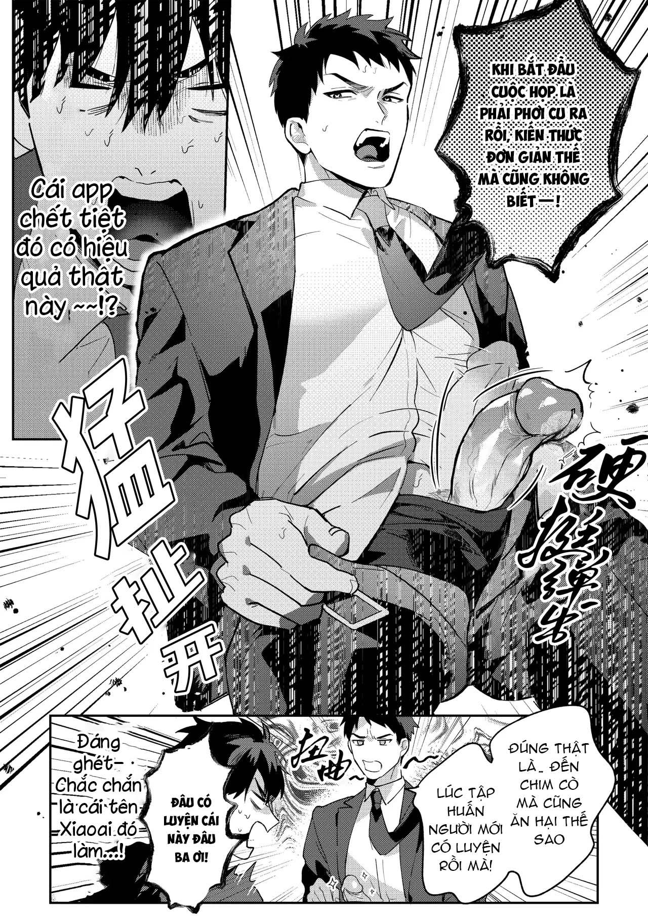 Ở đây có yaoi hơi bị choáy Chapter 346 - Next 