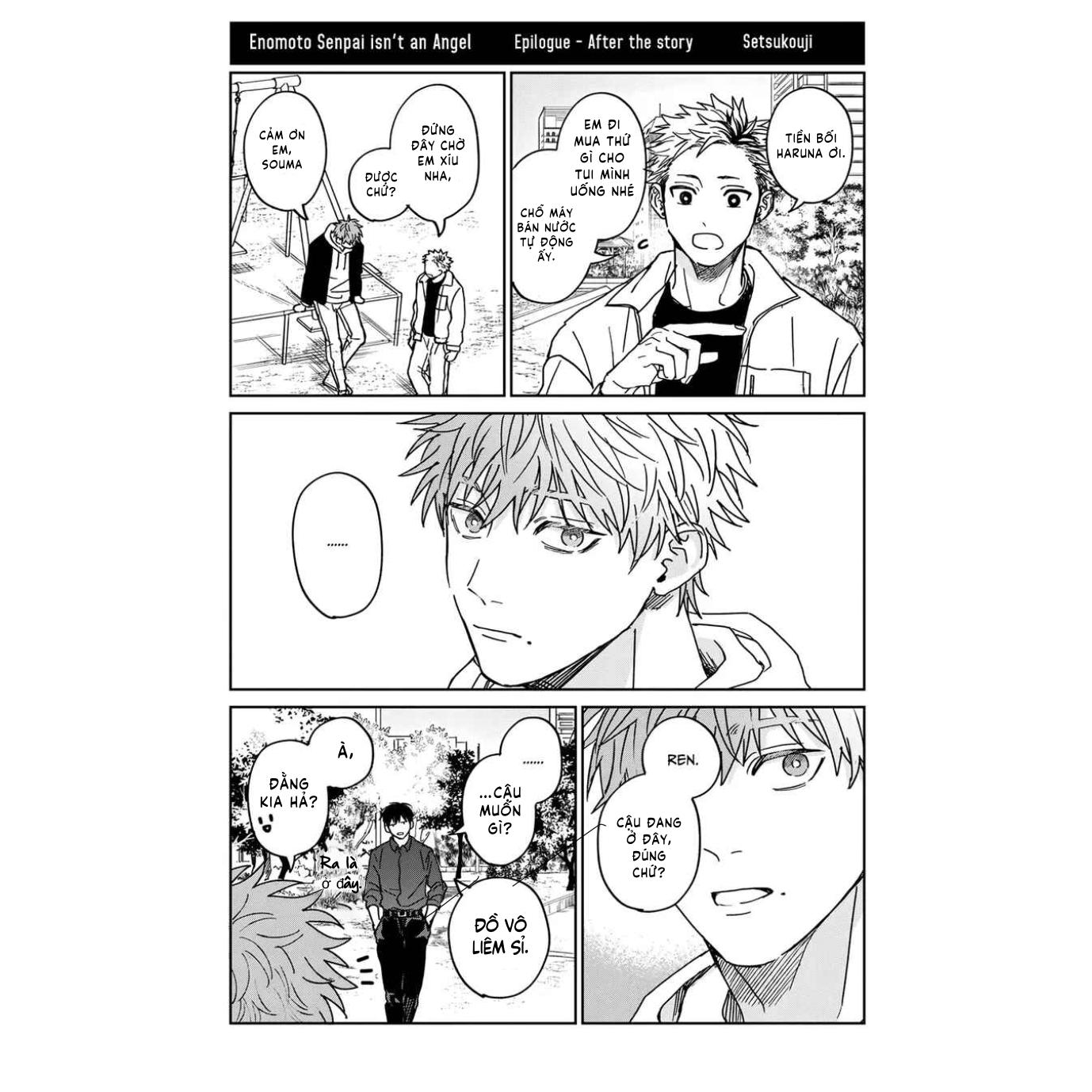 Tiền bối Enomoto không ngây thơ như thiên thần Chapter 8 END - Trang 2