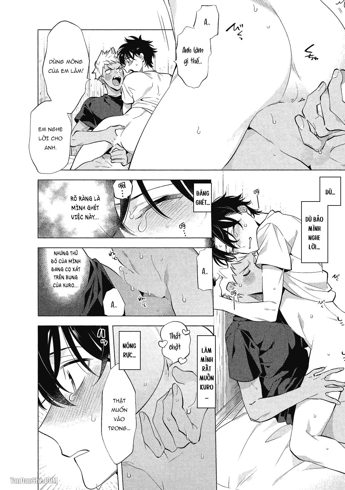 Series BL Manga Chapter 21.5 - Next 