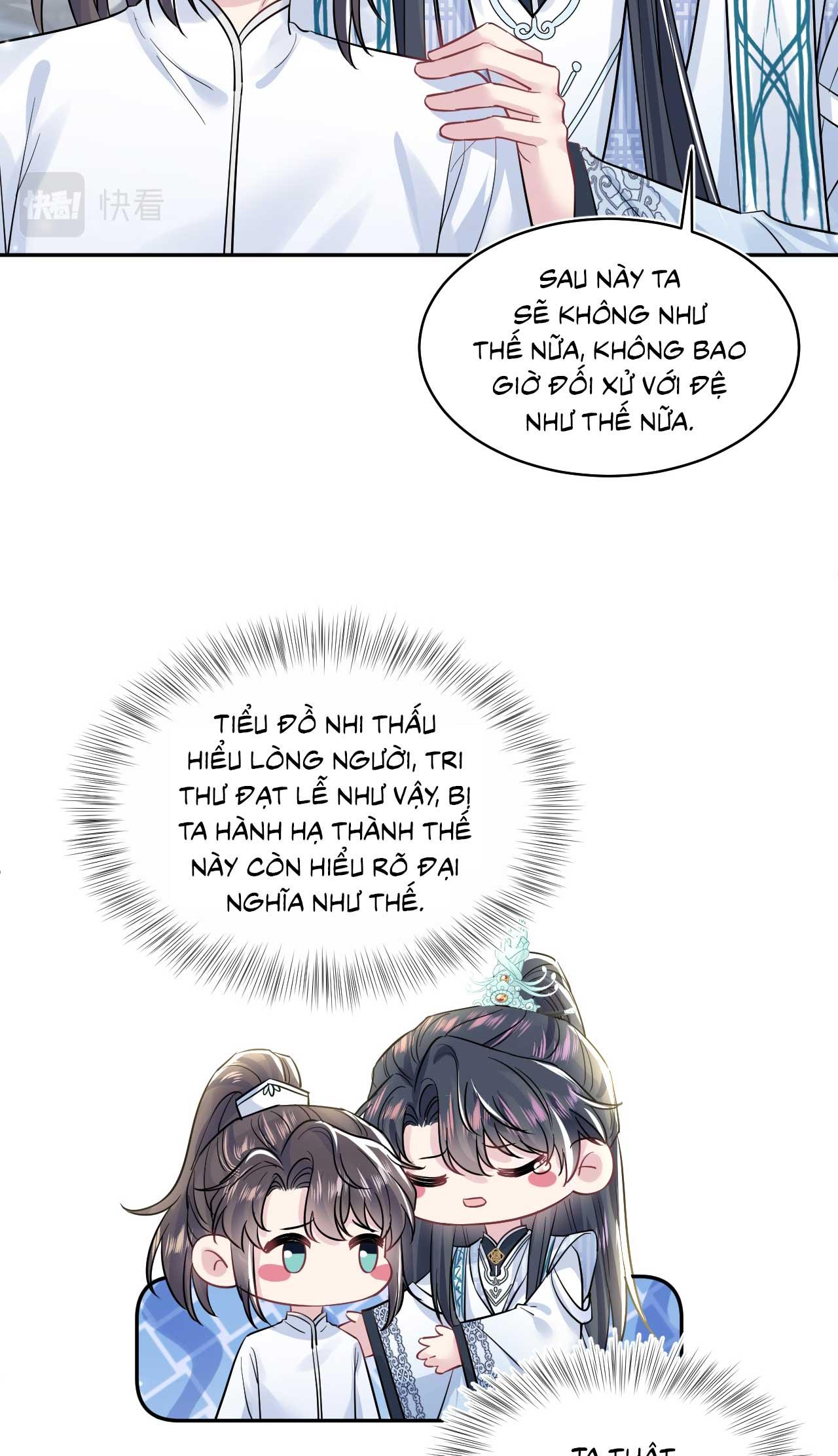 Tuyệt mỹ bạch liên hoa online dạy học Chapter 194 - Next Chapter 195