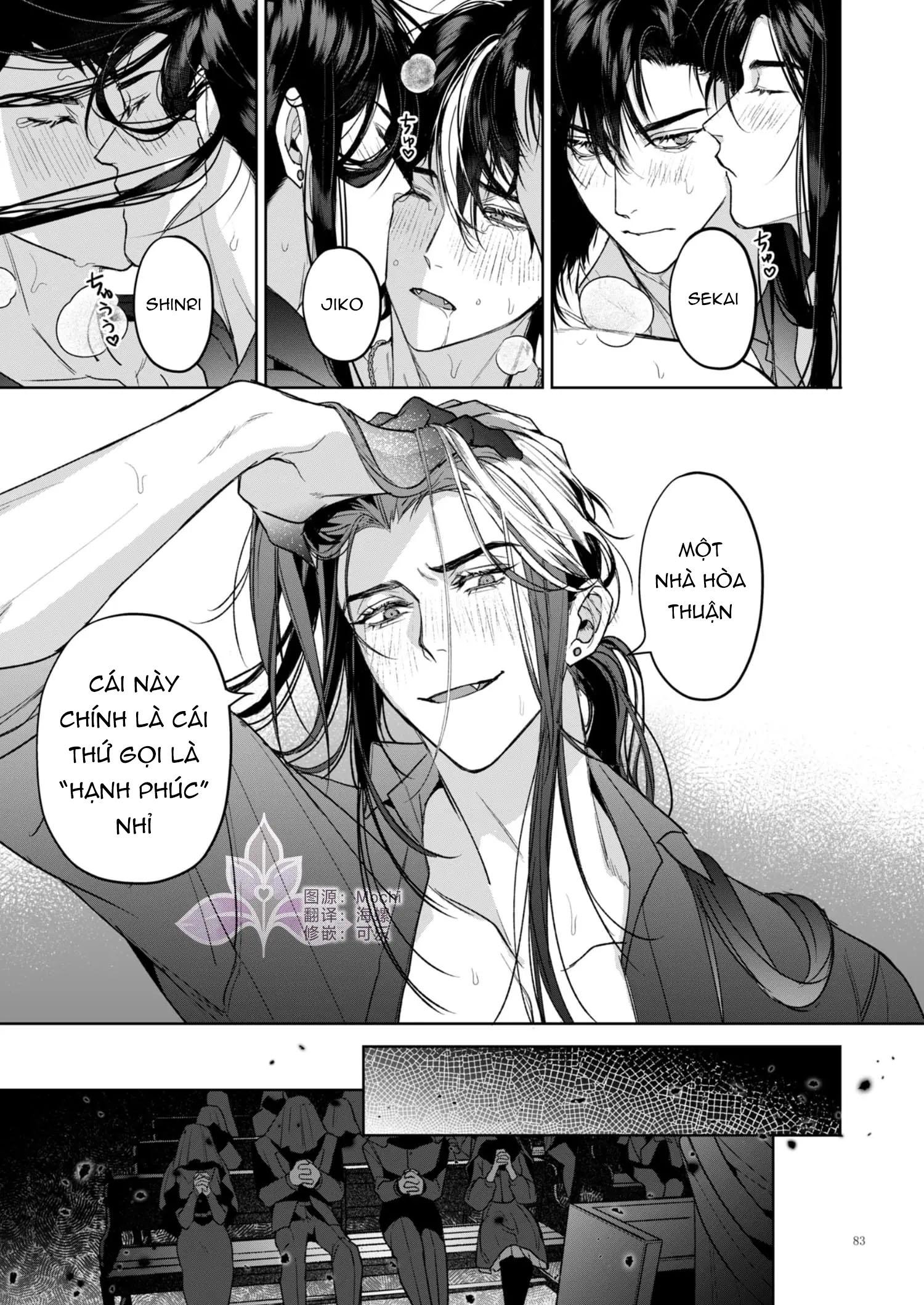 Tuyển tập truyện doujinshi Chapter 259.3 End - Next 