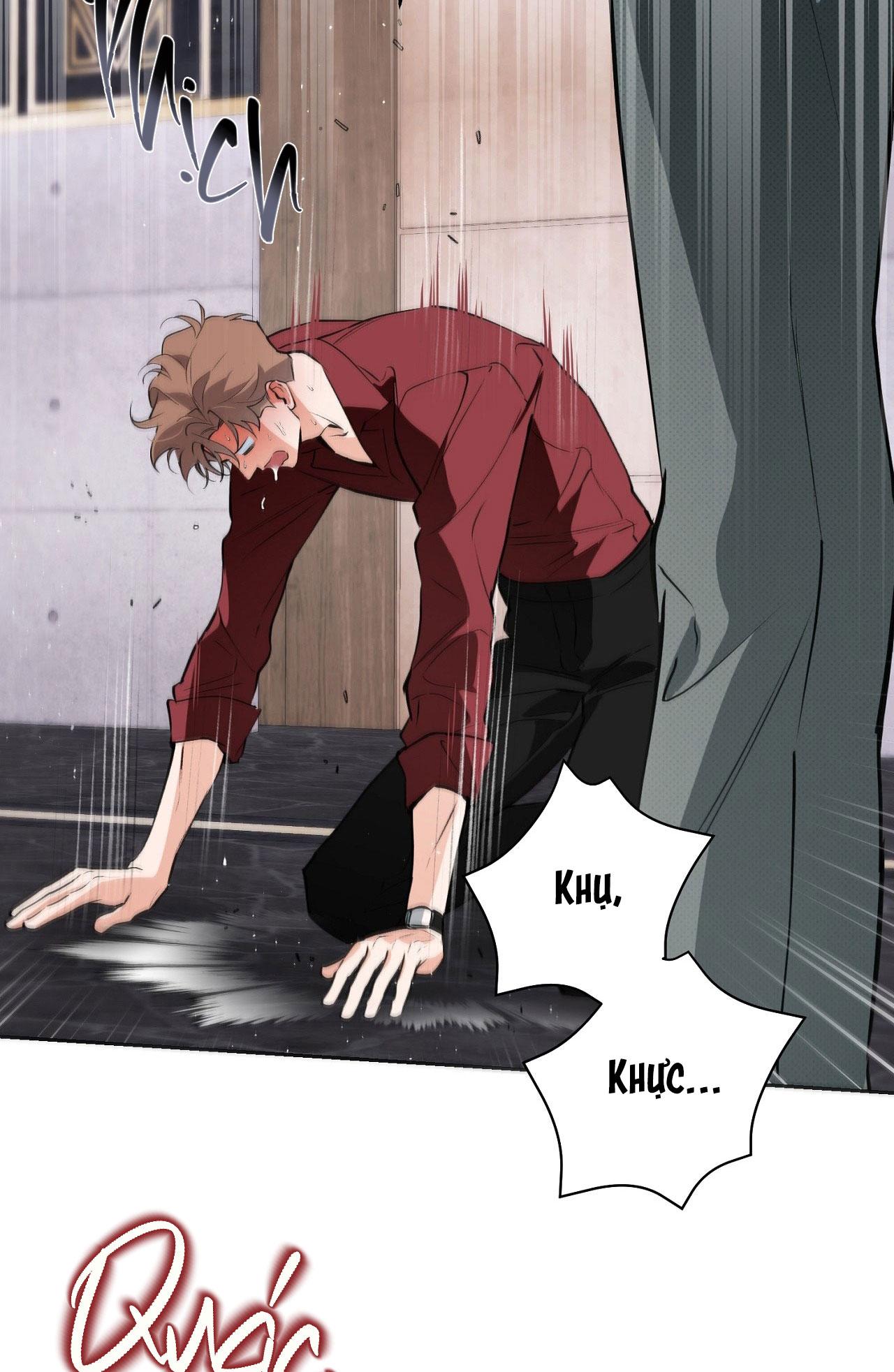 OFF TRACK Chapter 43 - Next 