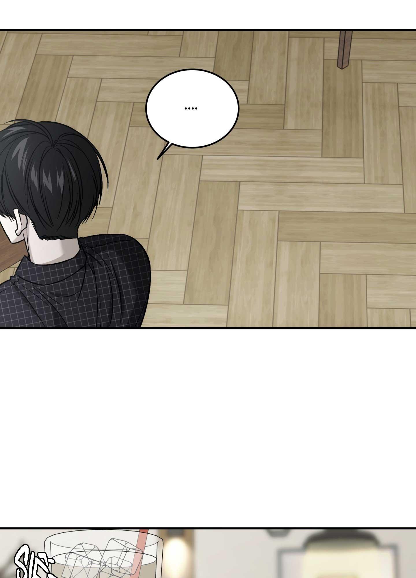 (ABO) FEEL MY BENEFIT Chapter 57 - Next Chapter 58