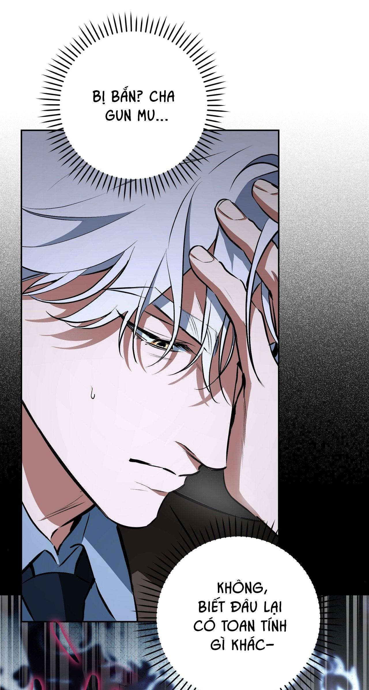 OFF TRACK Chapter 48 - Next Chapter 49