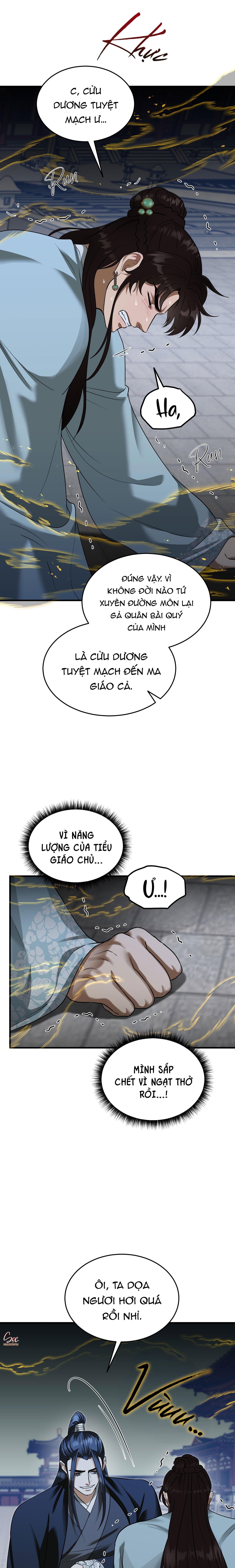 VỢ BÉ CỦA GIÁO CHỦ MA GIÁO Chapter 25 - Next Chapter 26
