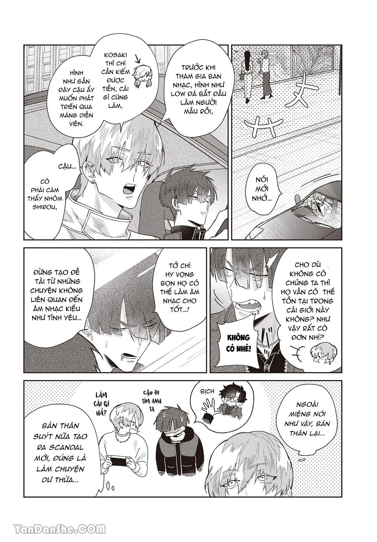 Series BL Manga Chapter 17.6 - Next 