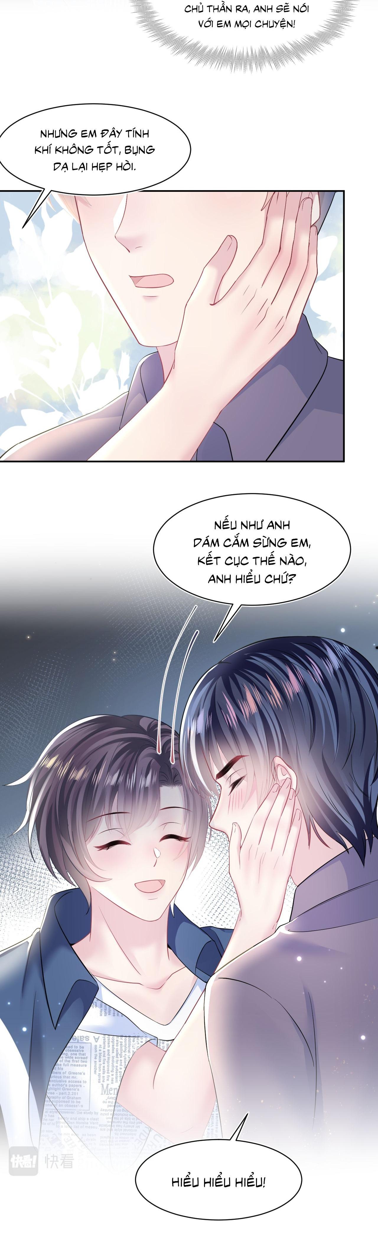 Tuyệt mỹ bạch liên hoa online dạy học Chapter 129 - Next Chapter 130