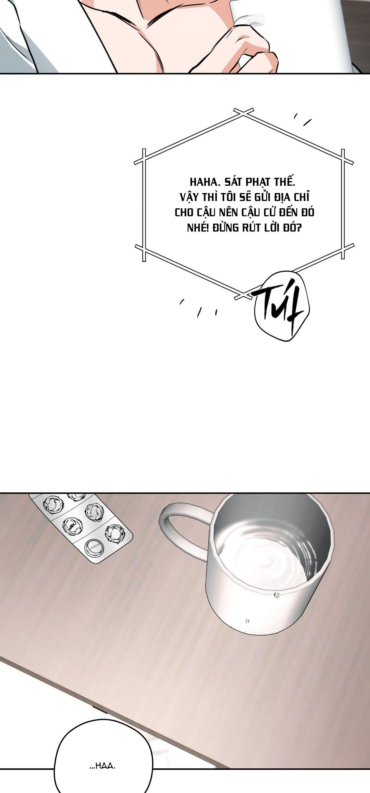 OFF TRACK Chapter 43 - Next 