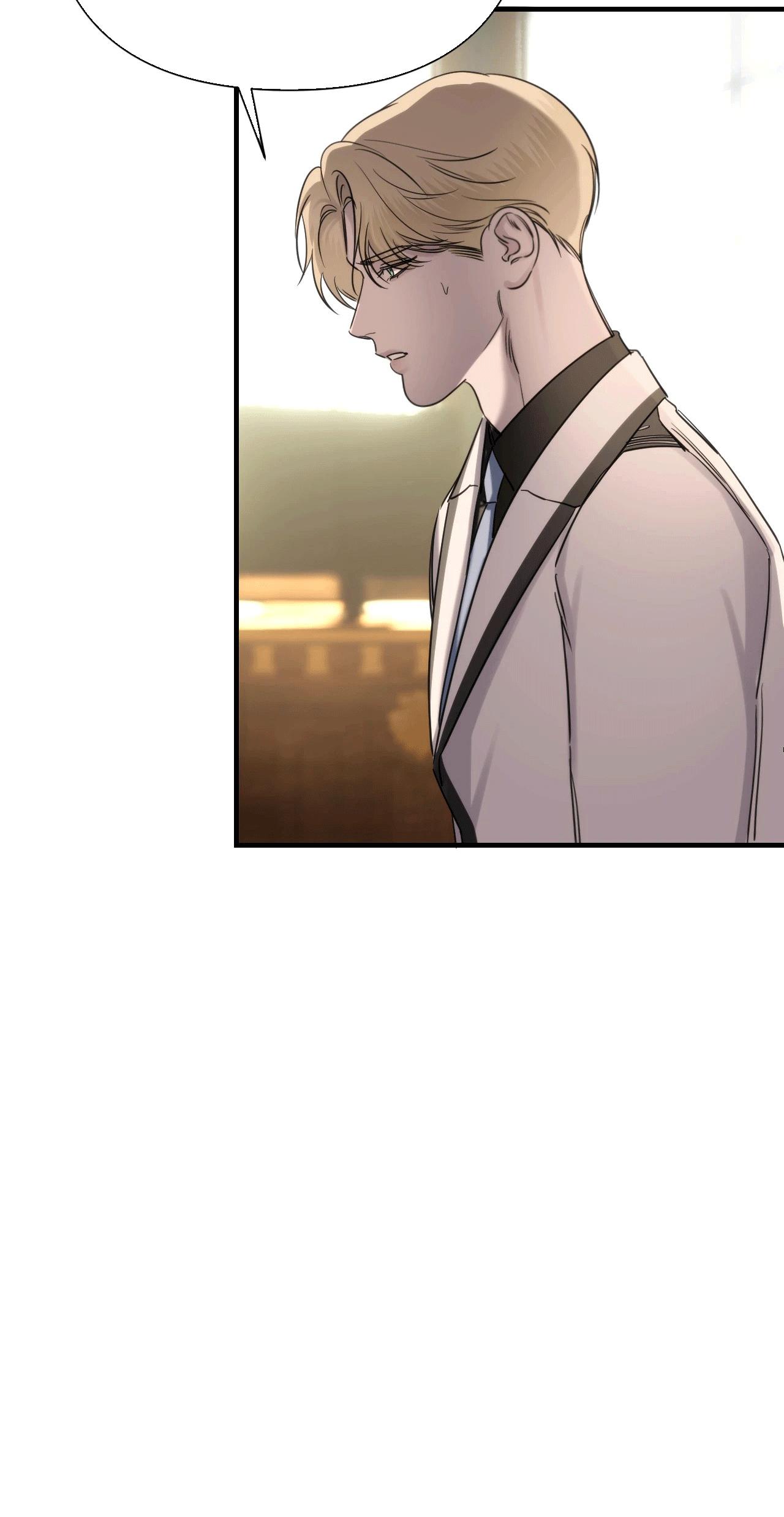 NAME ME Chapter 17 - Next 