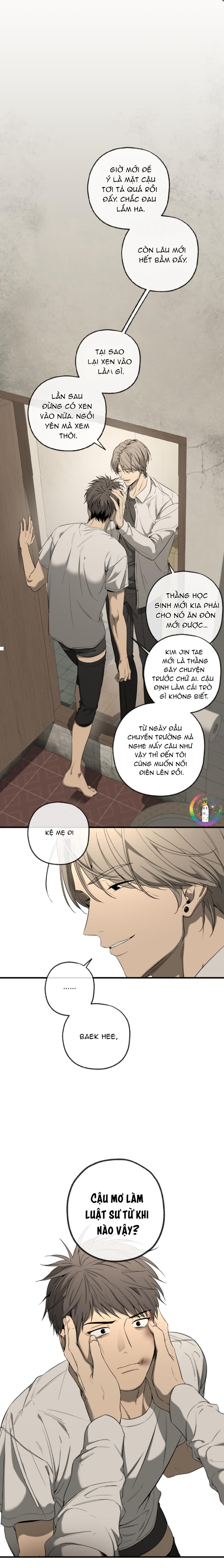 Tôi và Yang Il-woo Chapter 2 - Trang 2