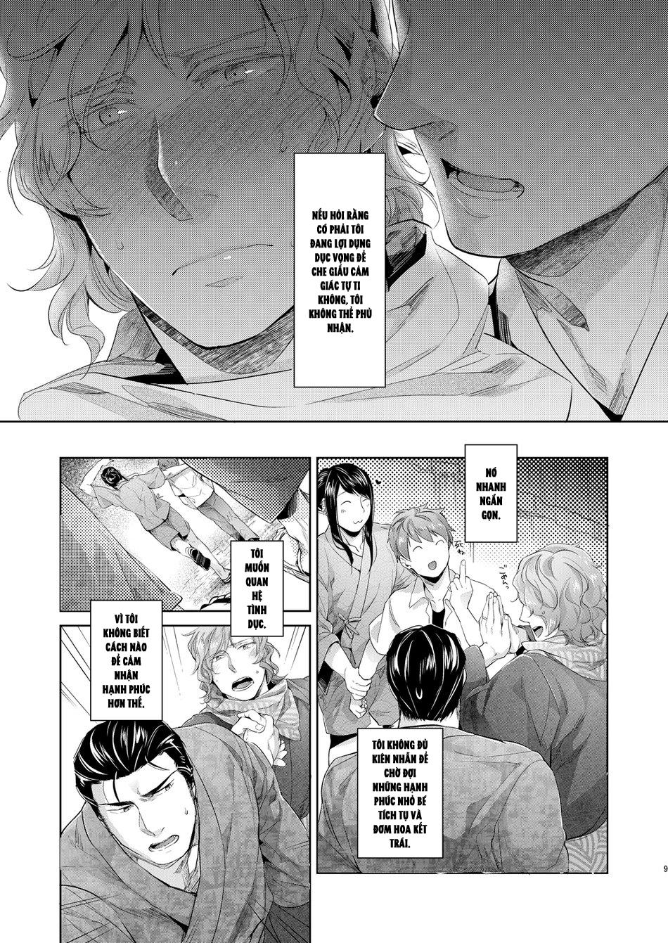 ONESHOT CHỊCH Chapter 345 - Trang 2