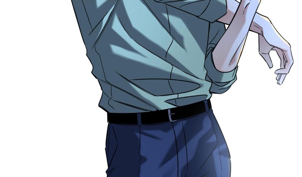 ✯Đường Cong Tan Chảy✯ Chapter 24 - Trang 2