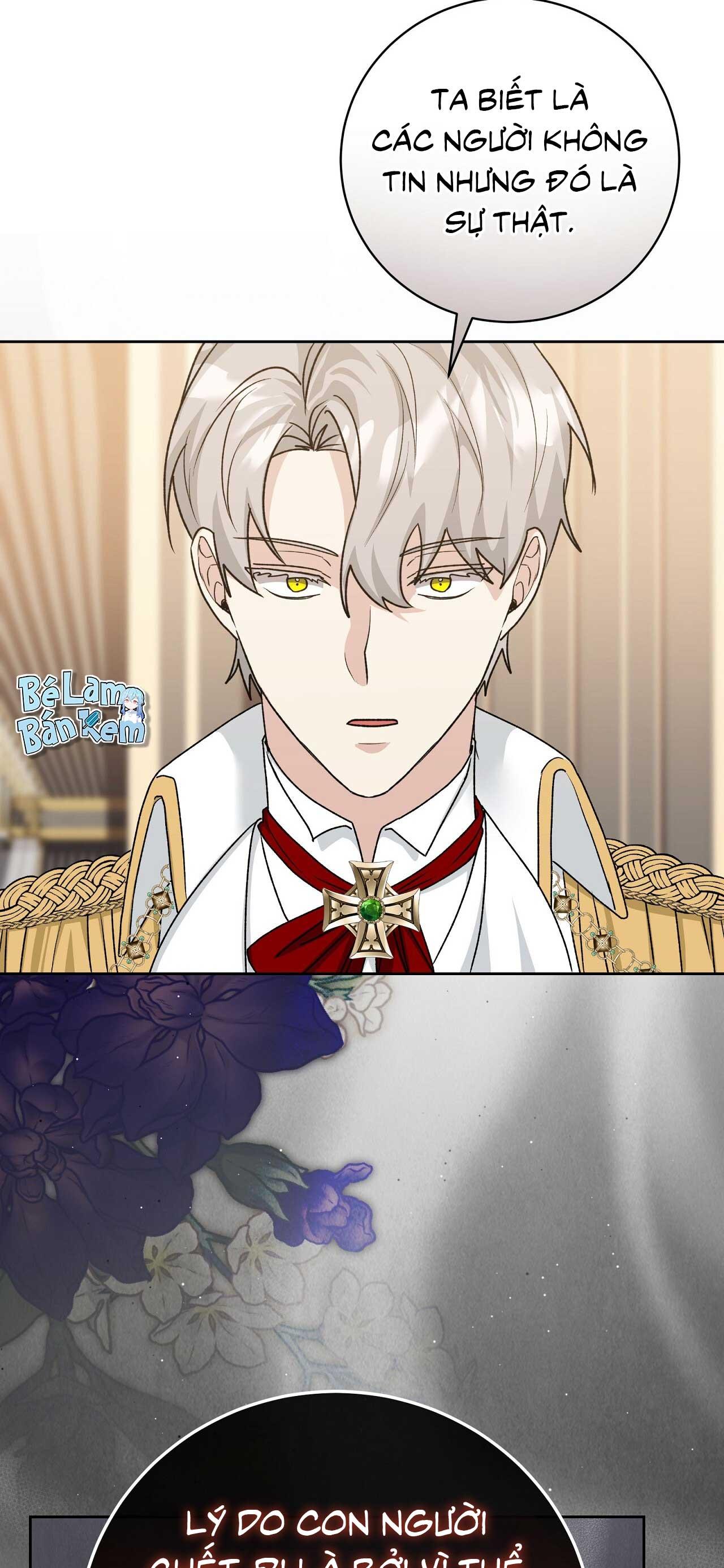 Xuyên thành cục bông của tên cuồng công Chapter 21 - Next Chapter 22