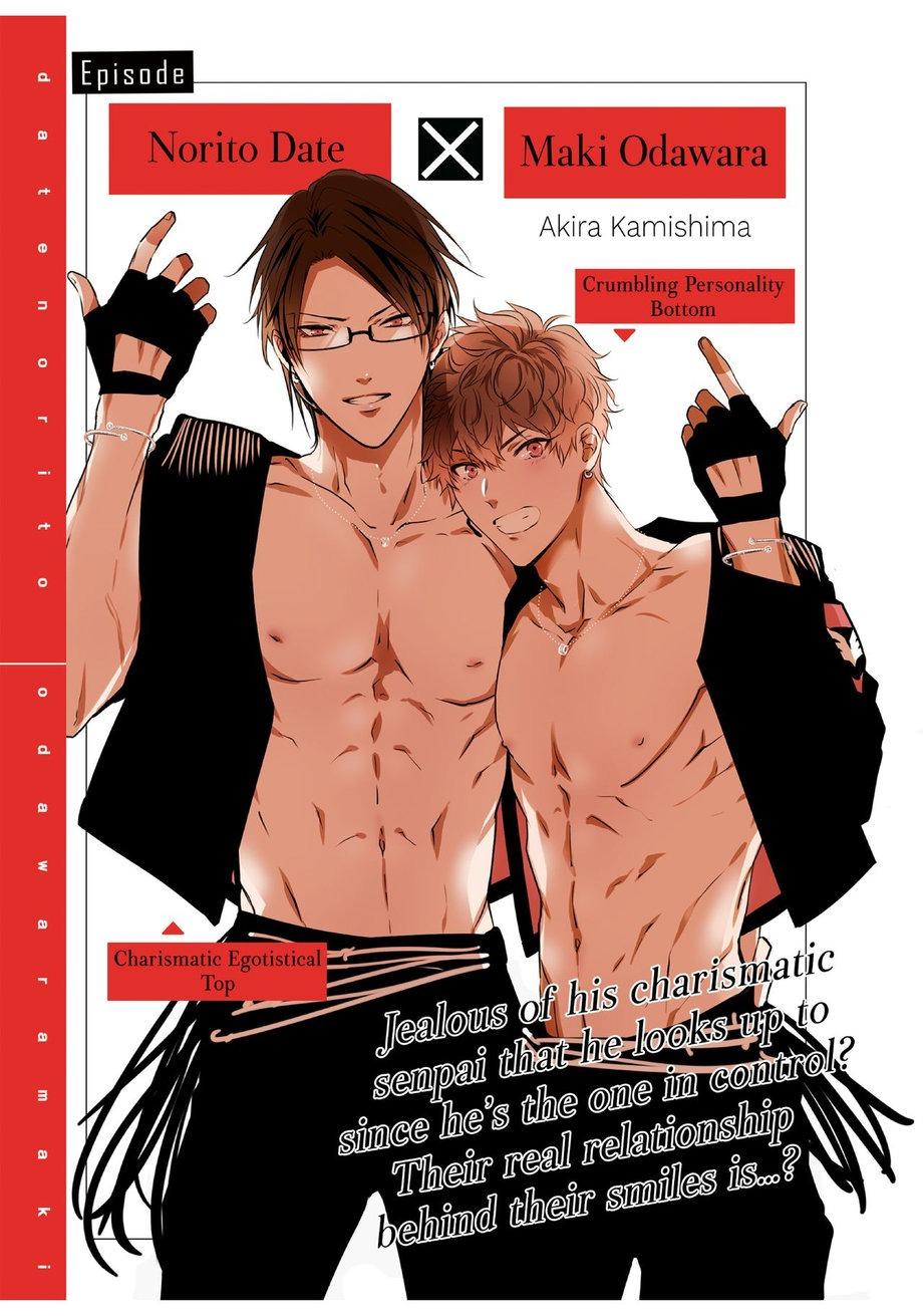 TUYỂN TẬP CU 18CM Chapter 112 Amarans - Next 