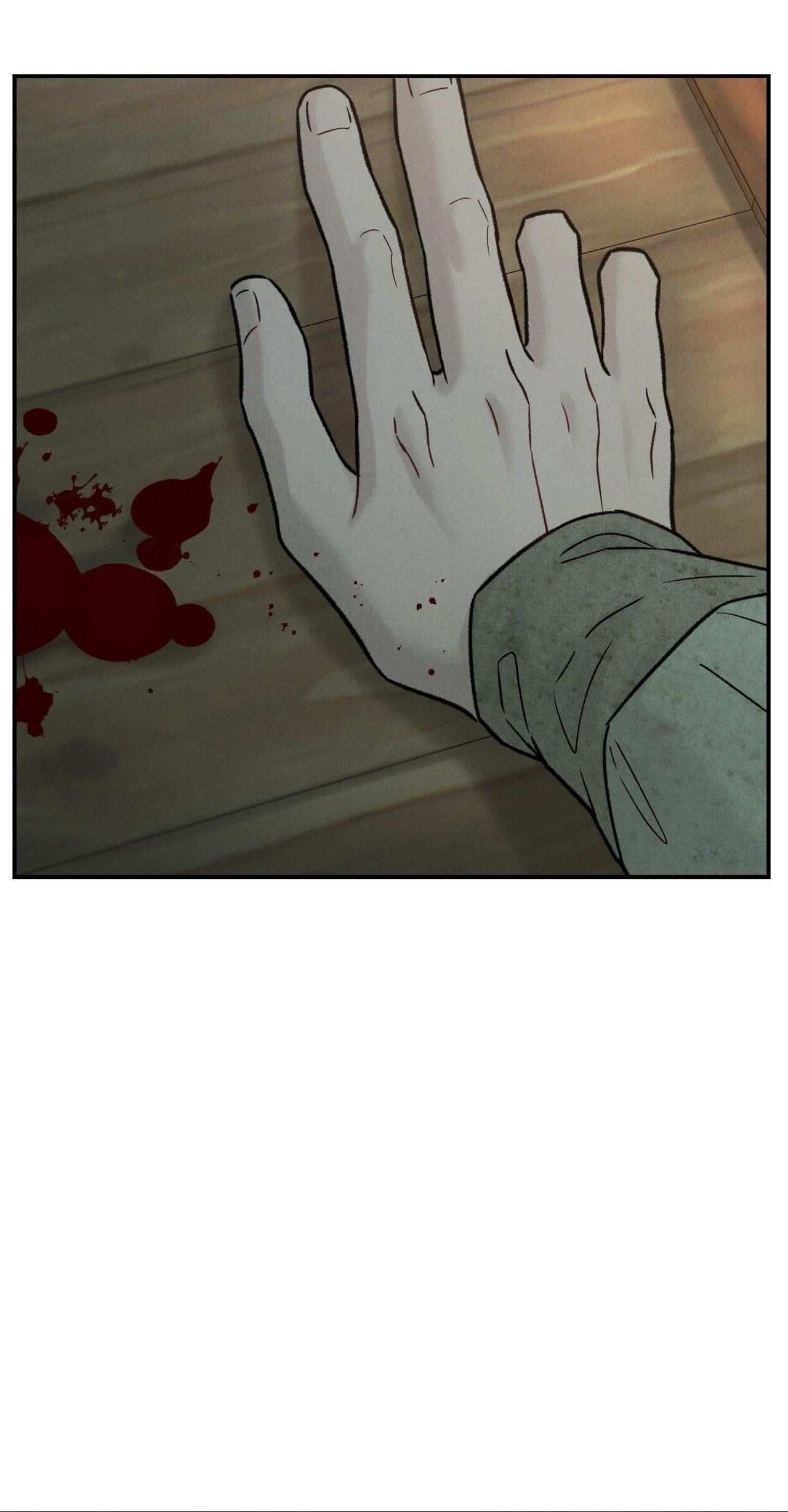 GALE OF THE GOD Chapter 30 END SS1 - Next 