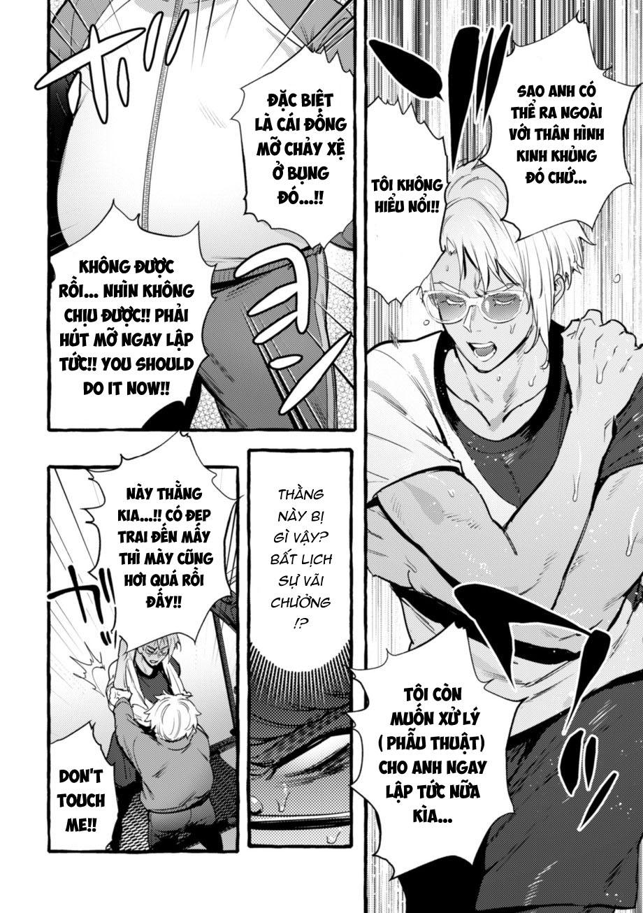 Doujinshi Tổng Hợp Chapter 315 - Next Chapter 316