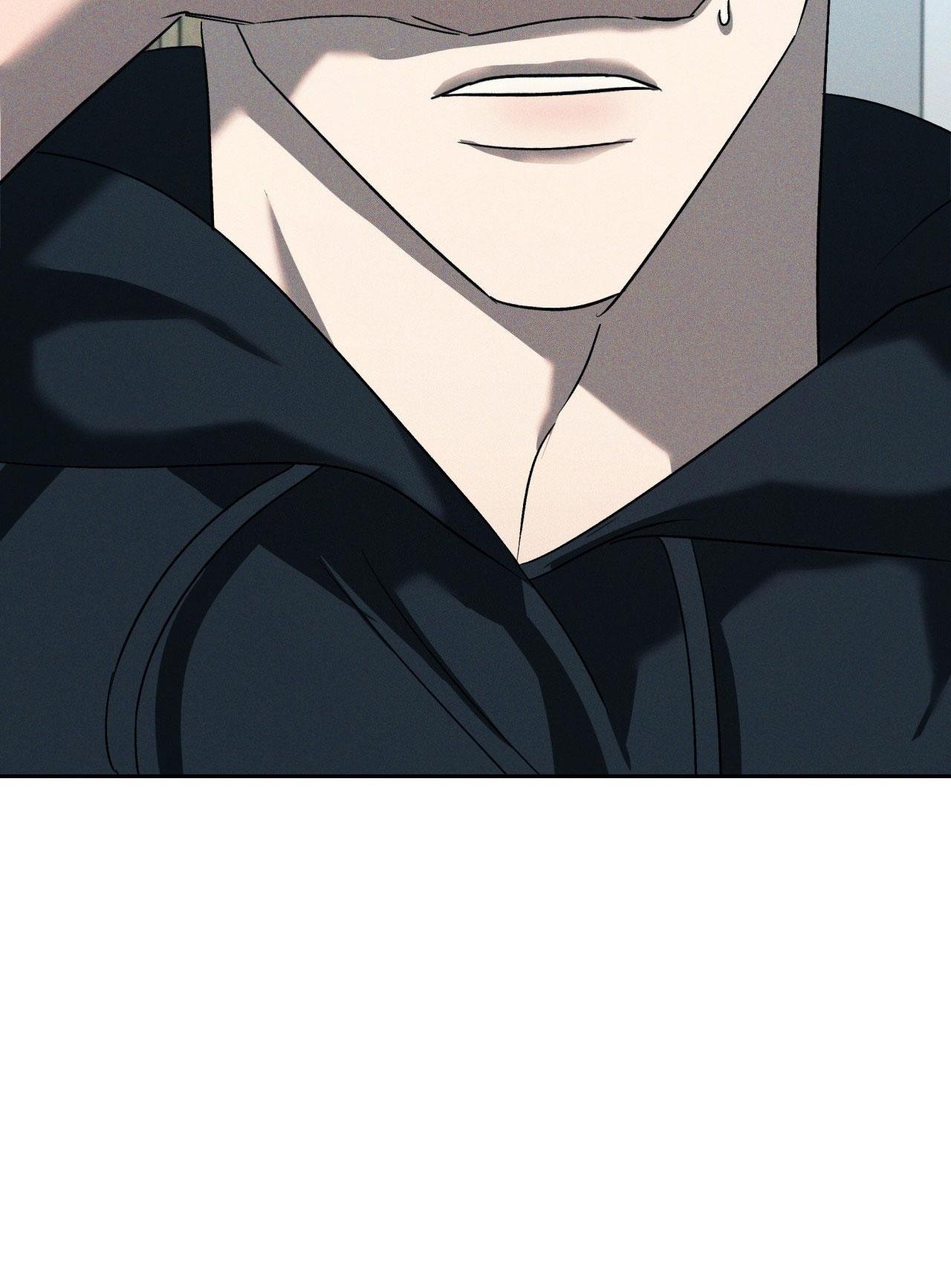 EDEN Chapter 30 - Next 