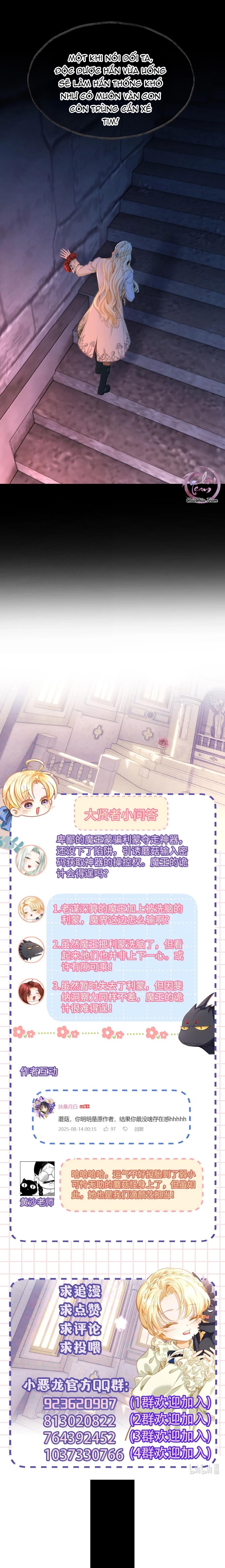 Tôi Tái Sinh Thành Tiểu Ác Long Của Hoàng Tử Điện Hạ Chapter 94 - Next Chapter 95