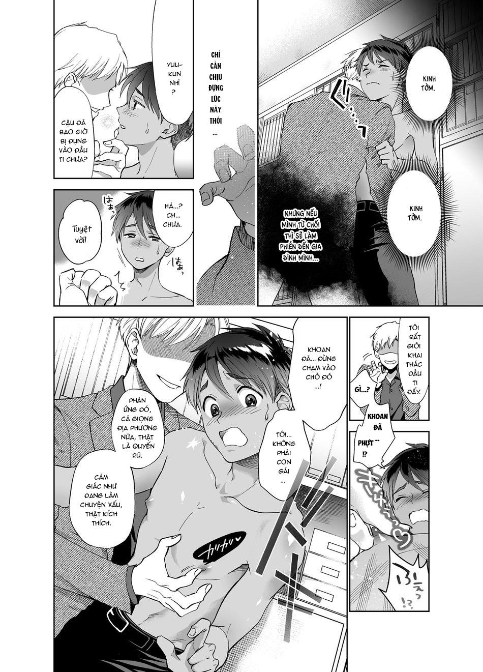 Những Chàng trai gợi cảm (oneshot) Chapter 170 - Next Chapter 171