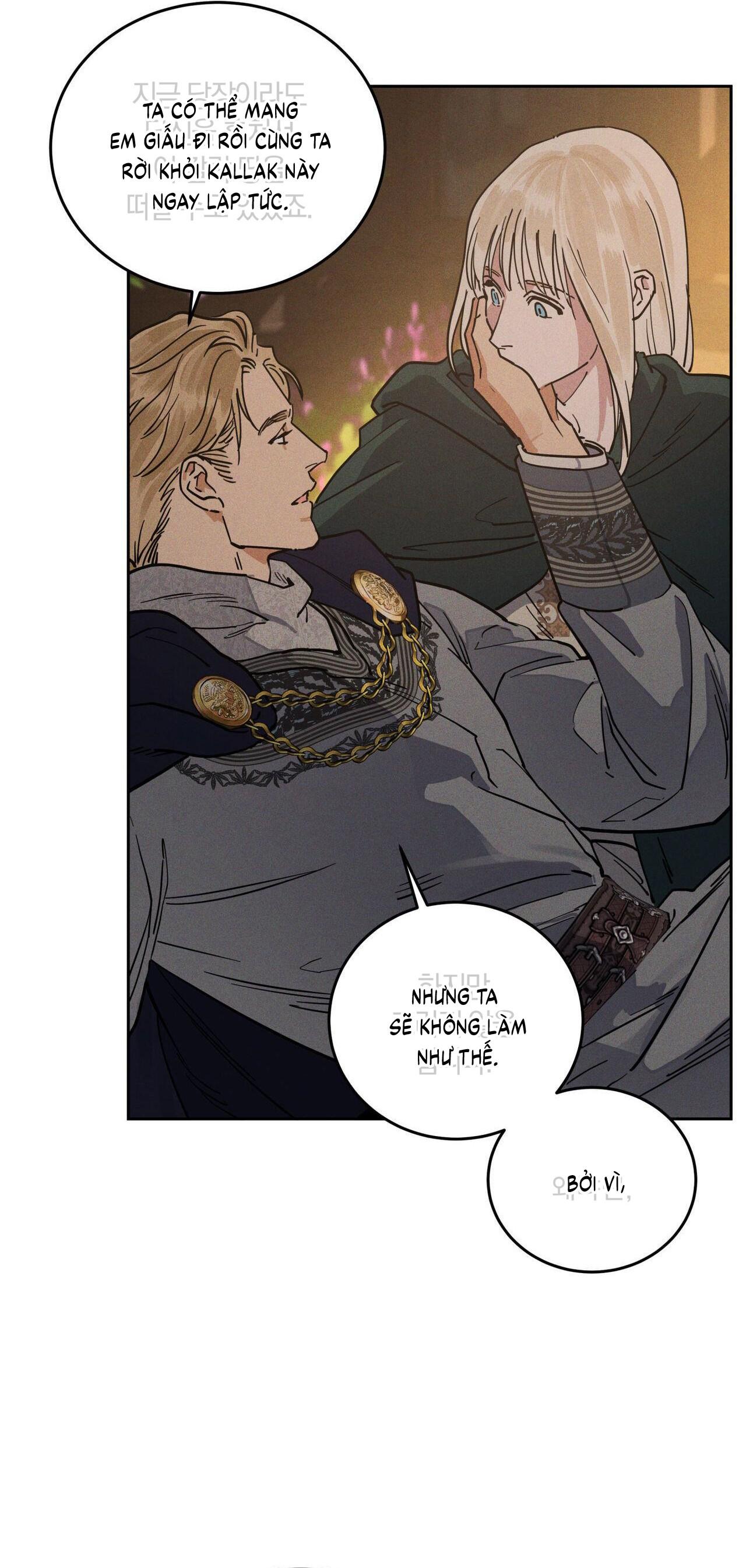 (CBunu) Antidote Chapter 58 - Next 