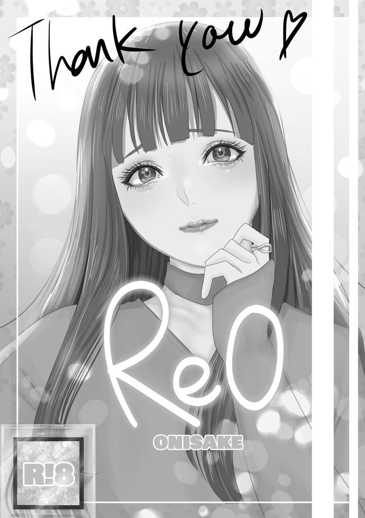 Tuyển tập BOYLOVE màu sắc Chapter 218 - Trang 2