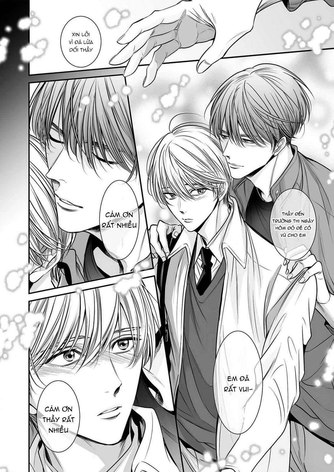 Series BL Manga Chapter 18.8 - Next 